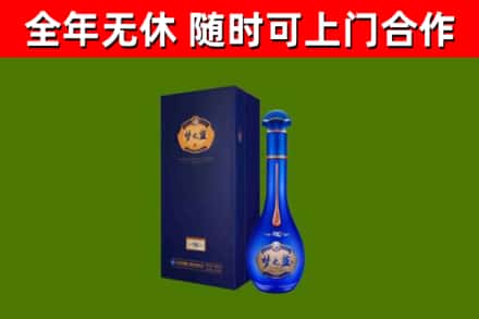 八宿县回收梦之蓝M6